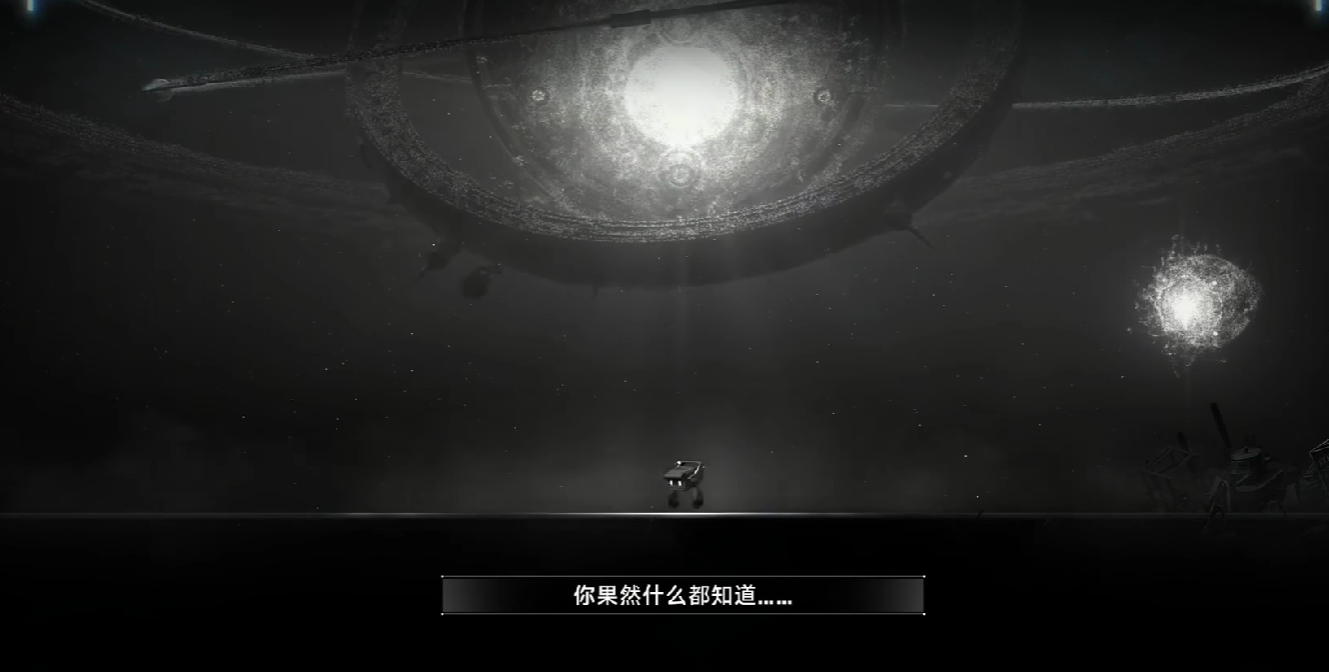 苍翼混沌效应zoe结局介绍 苍翼混沌效应zoe结局怎么触发