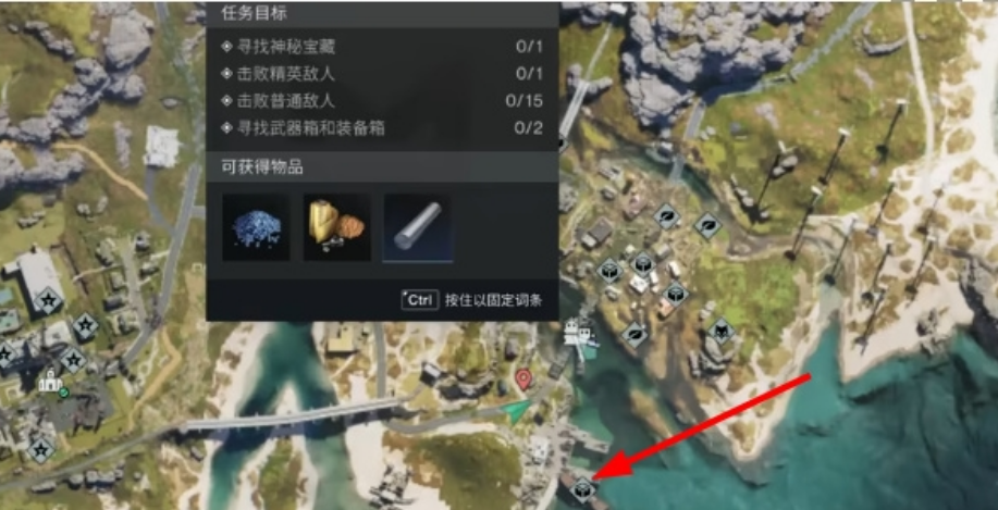 七日世界白斑狗鱼图纸获取攻略 七日世界白斑狗鱼图纸如何获取