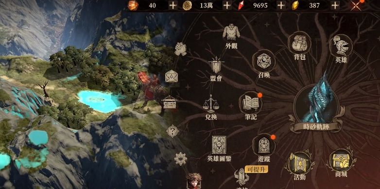 龙息神寂时空漩涡怎么打 龙息神寂时空漩涡打法攻略