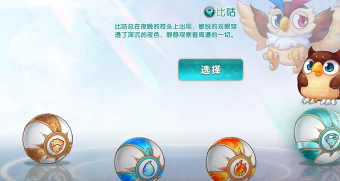 西普大陆手游平民禁回血的英雄有哪些 平民禁回血的英雄推荐
