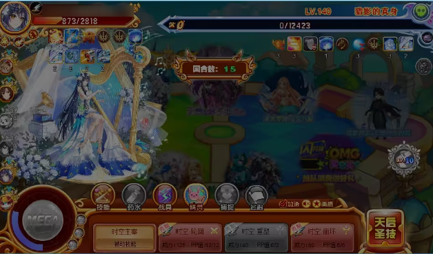 西普大陆手游猎影究极在哪里打 西普大陆手游猎影究极正确打法
