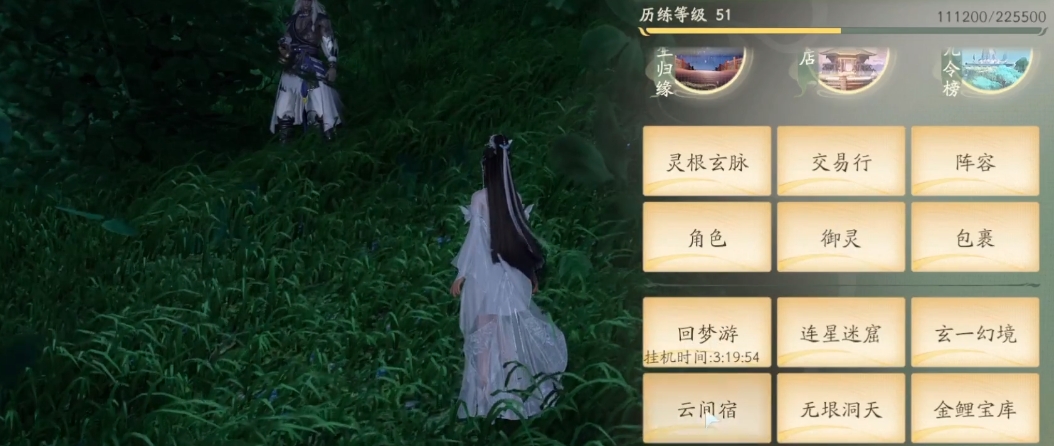 仙剑世界作战攻略分享 仙剑世界战斗技巧分享