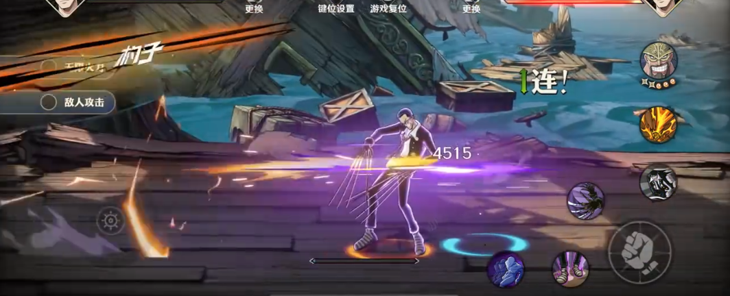 航海王壮志雄心克洛怎么玩 航海王壮志雄心克洛玩法分享
