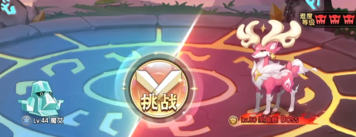 西普大陆手游卡尔斯怎么打 西普大陆手游卡尔斯攻略分享