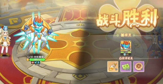 西普大陆手游挑战塔27关怎么过 西普大陆手游挑战塔27关攻略 西普大陆手游挑战塔27关怎么过 西普大陆手游挑战塔27关攻略