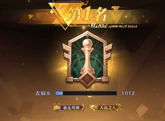 无尽梦回pvp攻略 无尽梦回pvp玩法思路详解