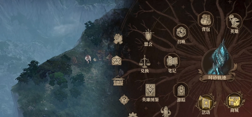 龙息神寂稀有钥匙有什么用 龙息神寂稀有钥匙获取方法分享