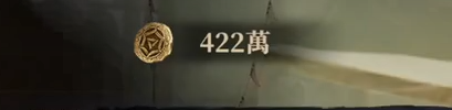 龙息神寂赛季结束人物保留吗 龙息神寂赛季重置机制介绍