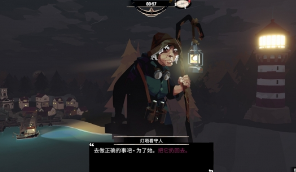 渔帆暗涌前期资源获取技巧 渔帆暗涌前期资源区域分享