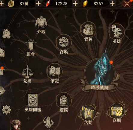 龙息神寂不氪金能出核心吗 龙息神寂核心角色怎么获取