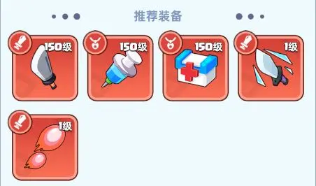 决战之地兰博怎么样 决战之地兰博怎么打