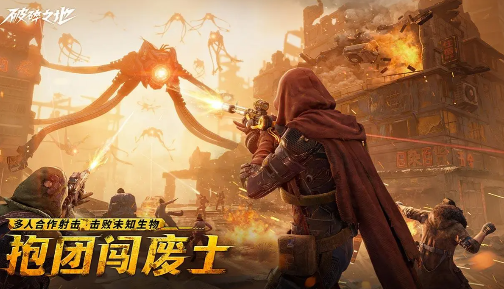 破碎之地录像怎么录制 破碎之地可以录像吗