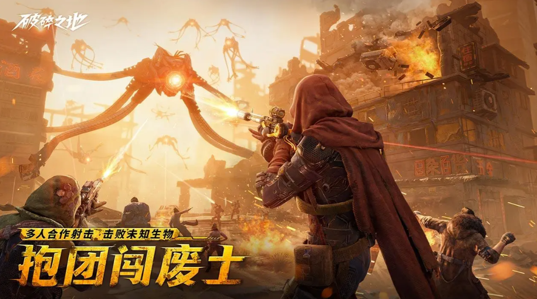 破碎之地伙伴怎么选择 破碎之地伙伴选谁好