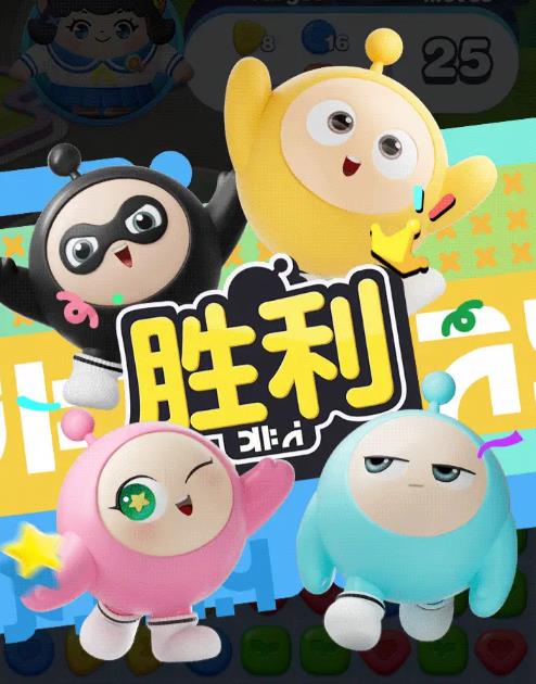 蛋仔滑滑黄蛋是谁 蛋仔滑滑黄蛋介绍