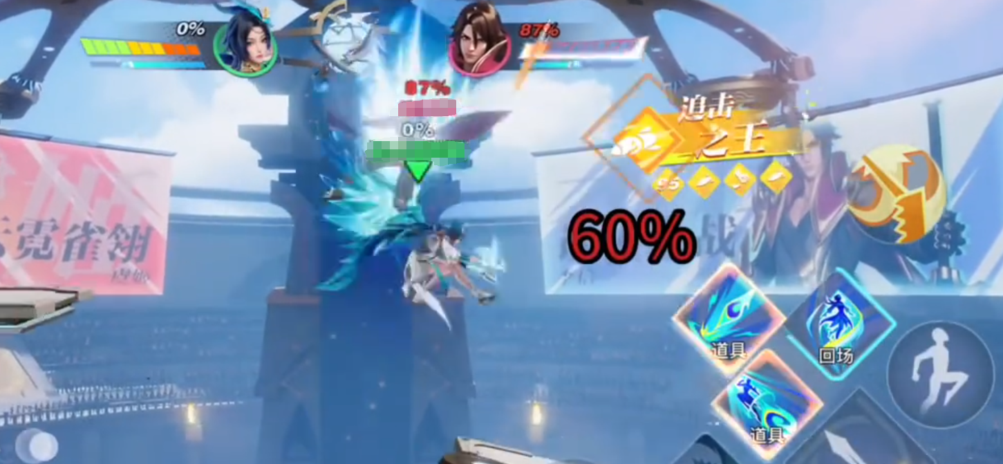 星之破晓抓投怎么操作 星之破晓抓投教程