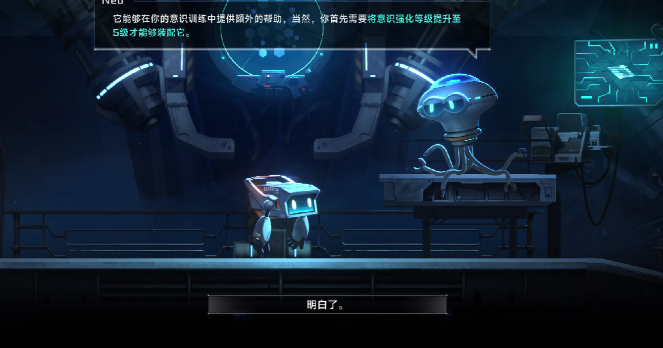 苍翼混沌效应ap是什么 苍翼混沌效应ap介绍