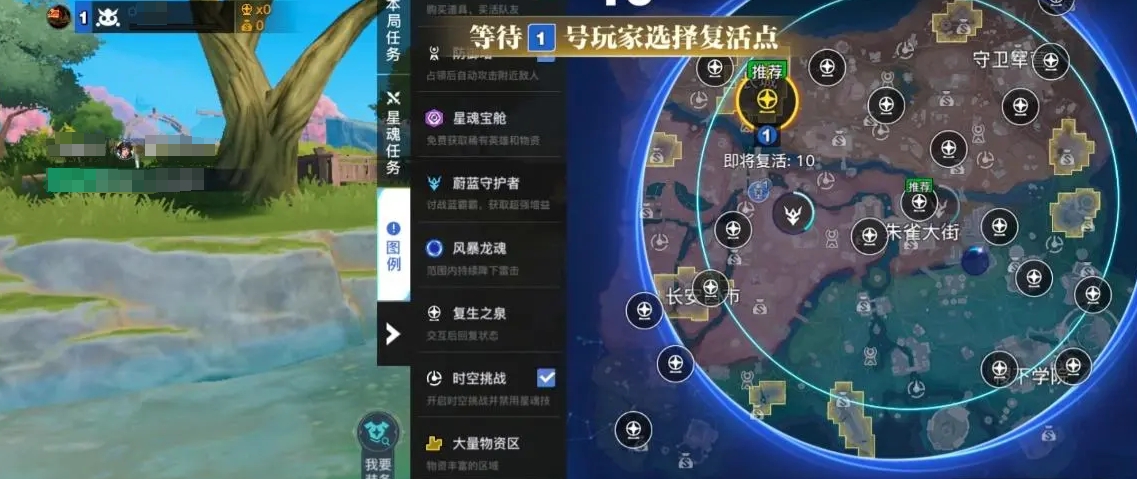 星之破晓孔明灯怎么样 星之破晓孔明灯详细介绍