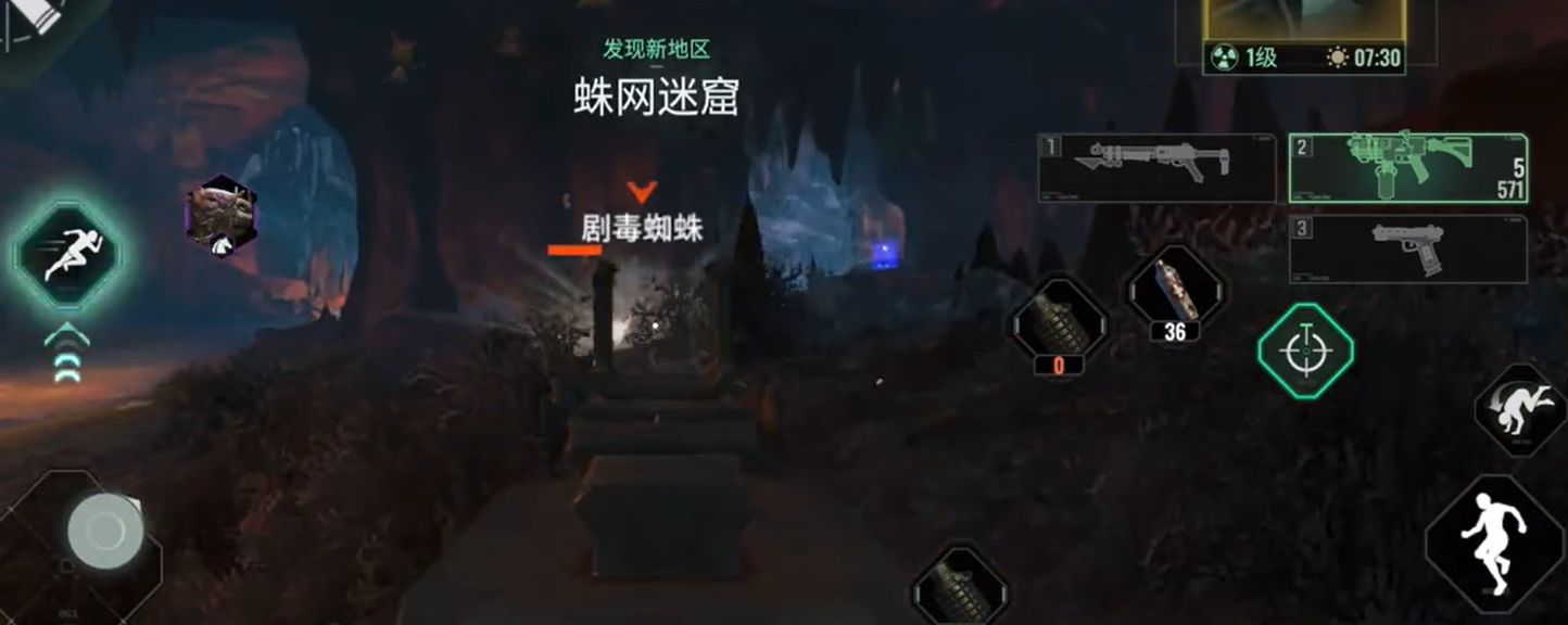 破碎之地蜘蛛巢穴怎么解决 破碎之地蜘蛛巢穴解决攻略