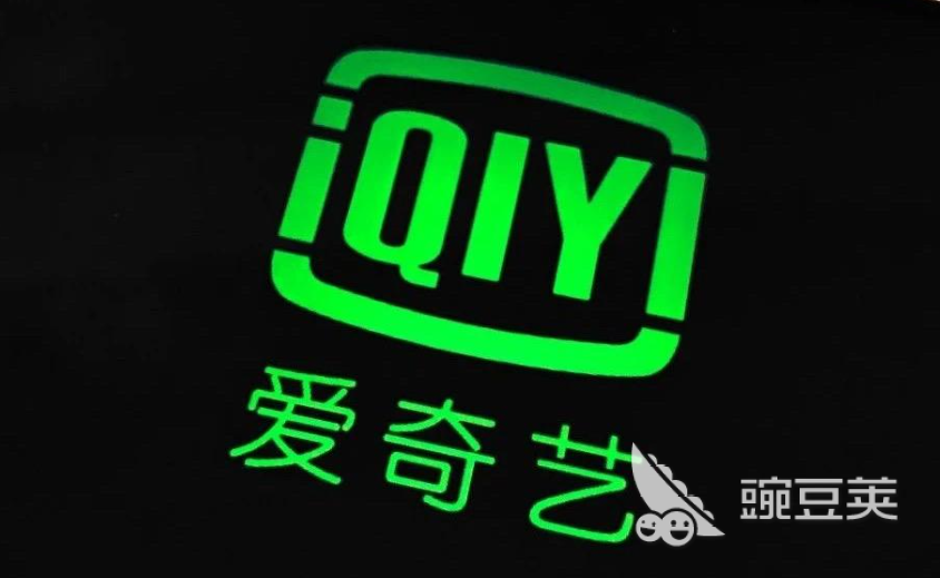影視大全APP推薦 影視軟件大全精選實用榜單