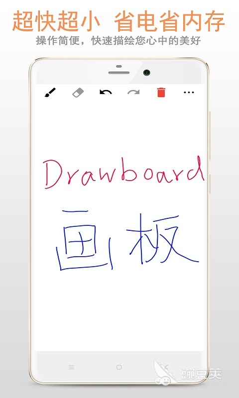 文字提取軟件推薦 火爆的文件提取APP排行榜TOP榜單