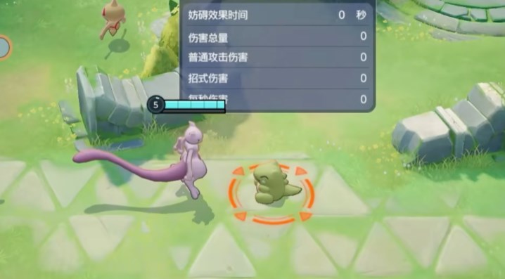 宝可梦大集结神兽有哪些​ 宝可梦大集结神兽宝可梦盘点​