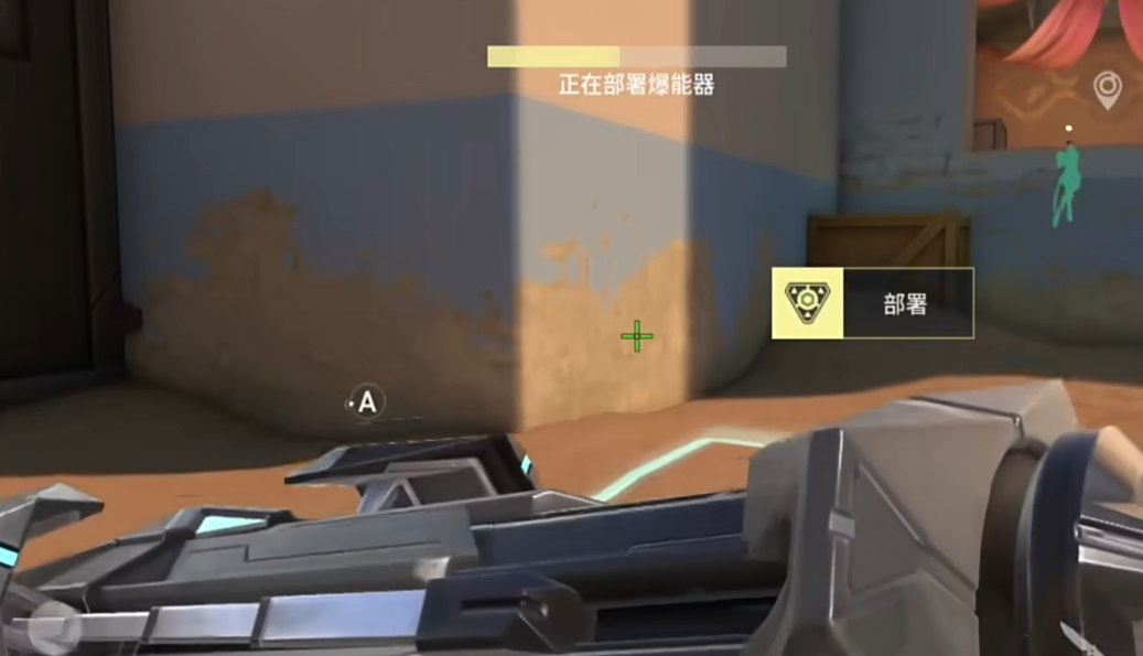无畏契约手游新手教程猎枭怎么玩 无畏契约手游猎枭介绍