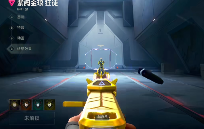无畏契约手游枪械怎么升级 无畏契约手游枪械升级攻略