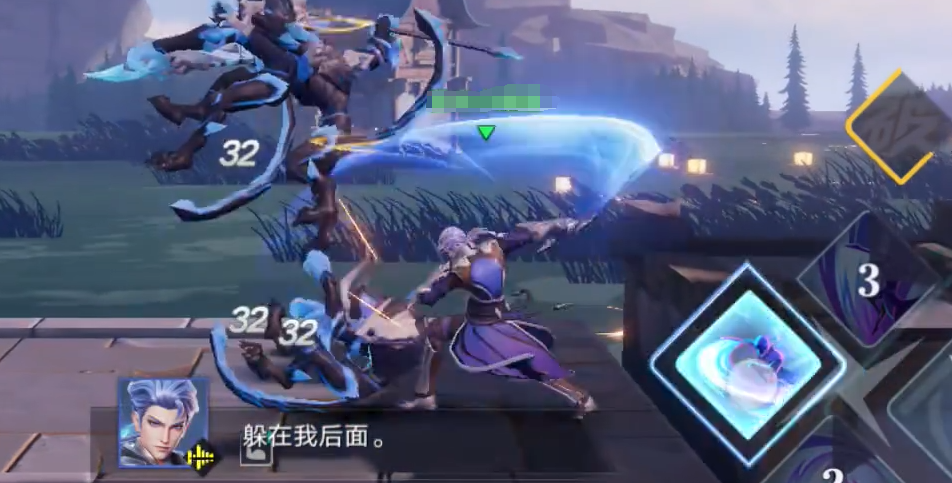 星之破晓可以改名吗 星之破晓改名如何操作