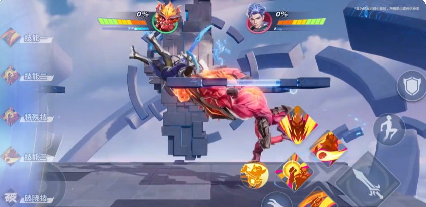 星之破晓红buff有多强 星之破晓红霸服怎么打