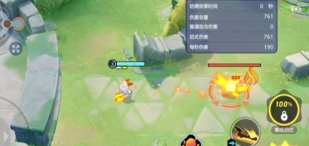 宝可梦大集结闪焰王牌怎么玩 宝可梦大集结火兔子玩法教学
