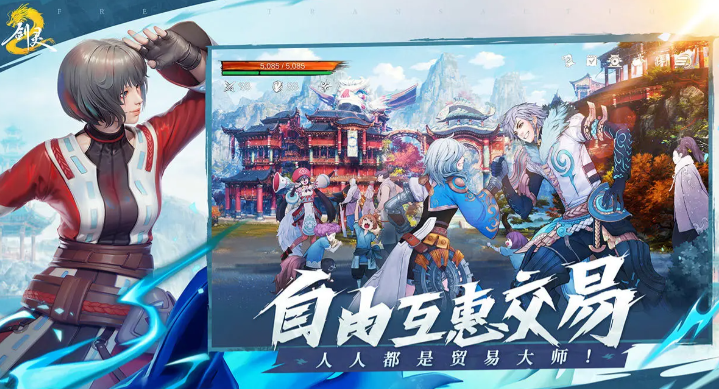 剑灵2攻略大全 ​剑灵2新手前期怎么玩