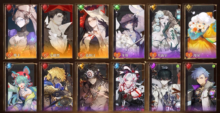 无尽梦回嘉斯汀怎么样 无尽梦回考试之梦玩法攻略