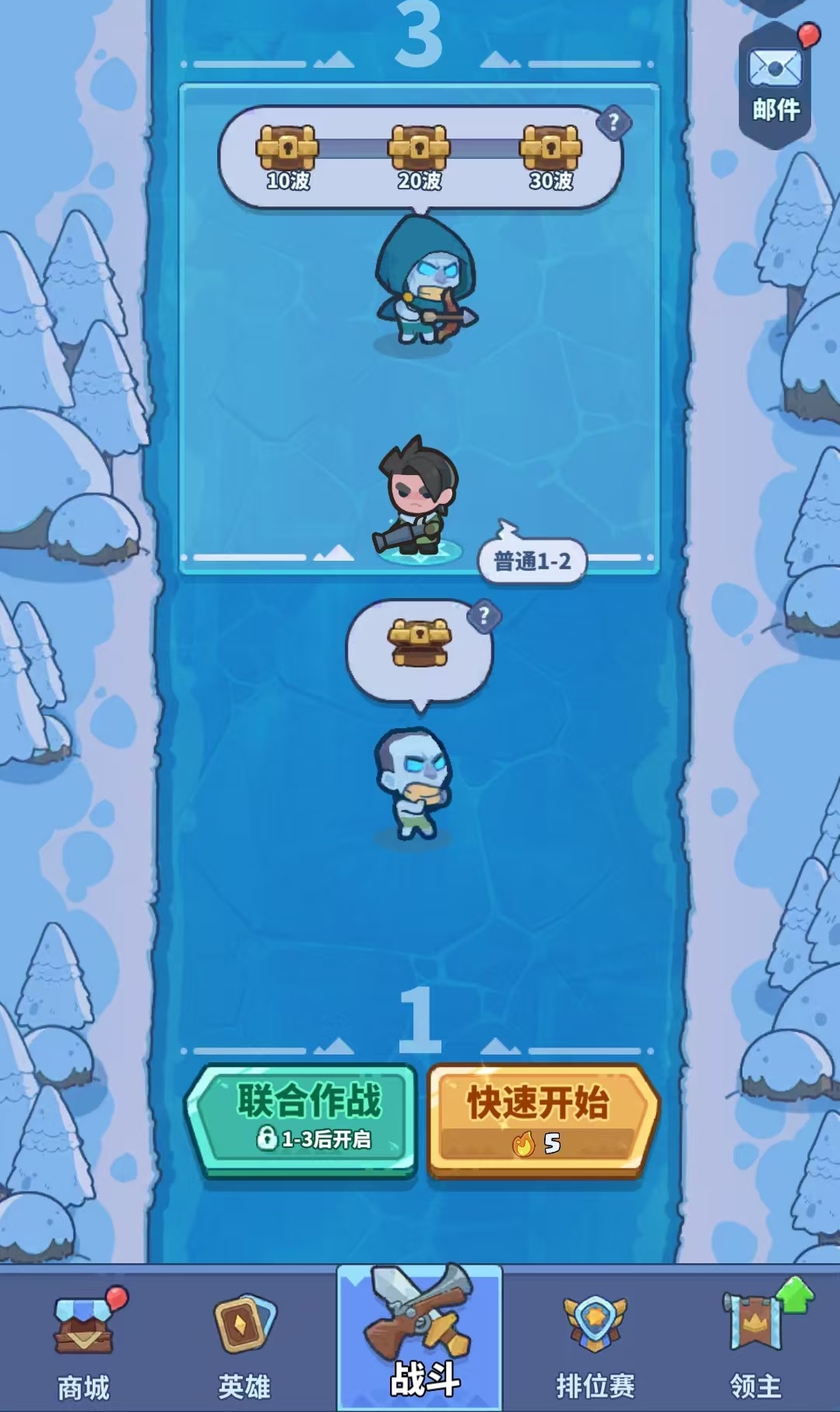快来当领主新手攻略大全 快来当领主新手怎么玩
