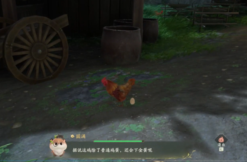 仙剑世界化灵怎么玩 仙剑世界化灵玩法分享