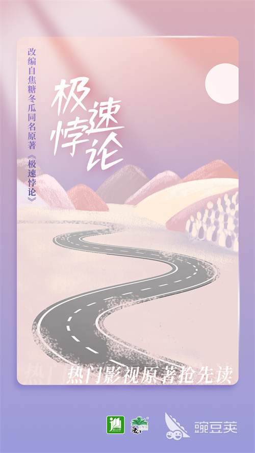 電子書軟件有哪些 熱門電子書閱讀器推薦與使用體驗(yàn)