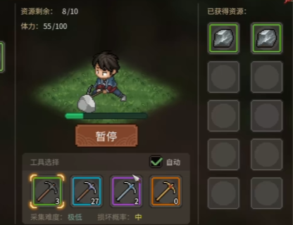 大侠立志传雪山寻宝怎么玩 大侠立志传雪山寻宝攻略