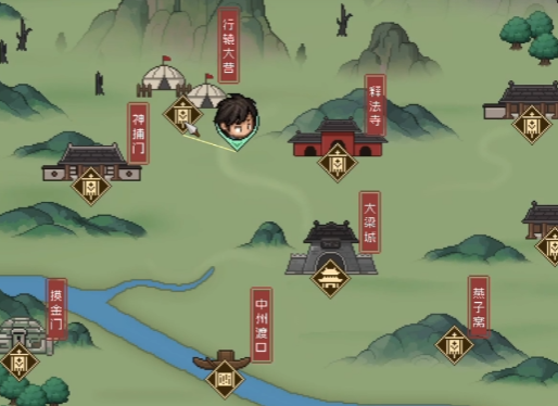 大侠立志传驱除鞑虏怎么做 大侠立志传驱除鞑虏任务攻略