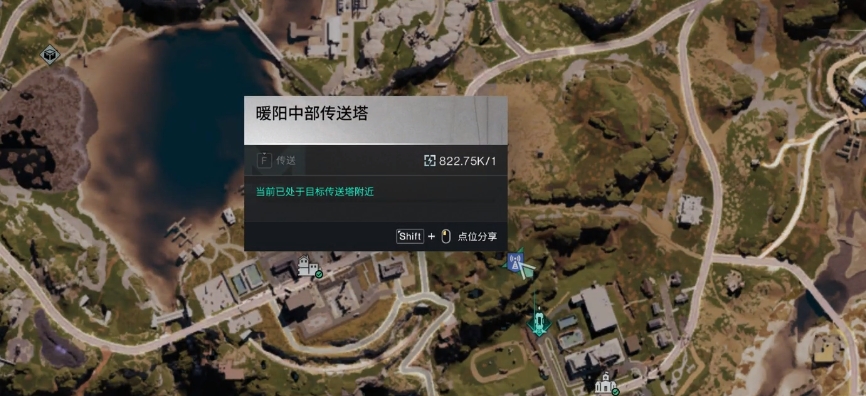 七日世界血菖蒲采集点有哪些 七日世界血菖蒲采集点位置分享
