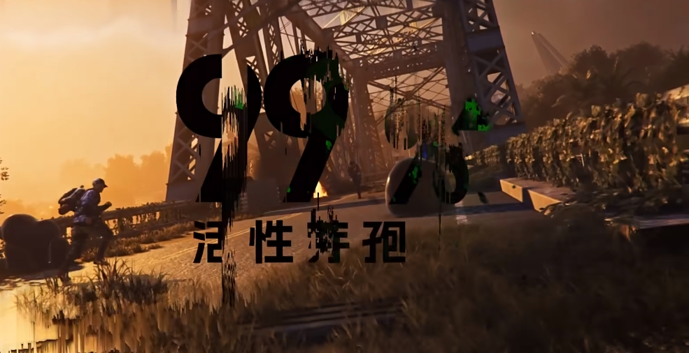 七日世界分歧之路玩法攻略 七日世界分歧之路怎么玩