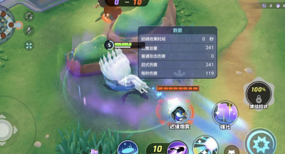 宝可梦大集结阿罗拉九尾怎么样 宝可梦大集结阿罗拉九尾技能介绍