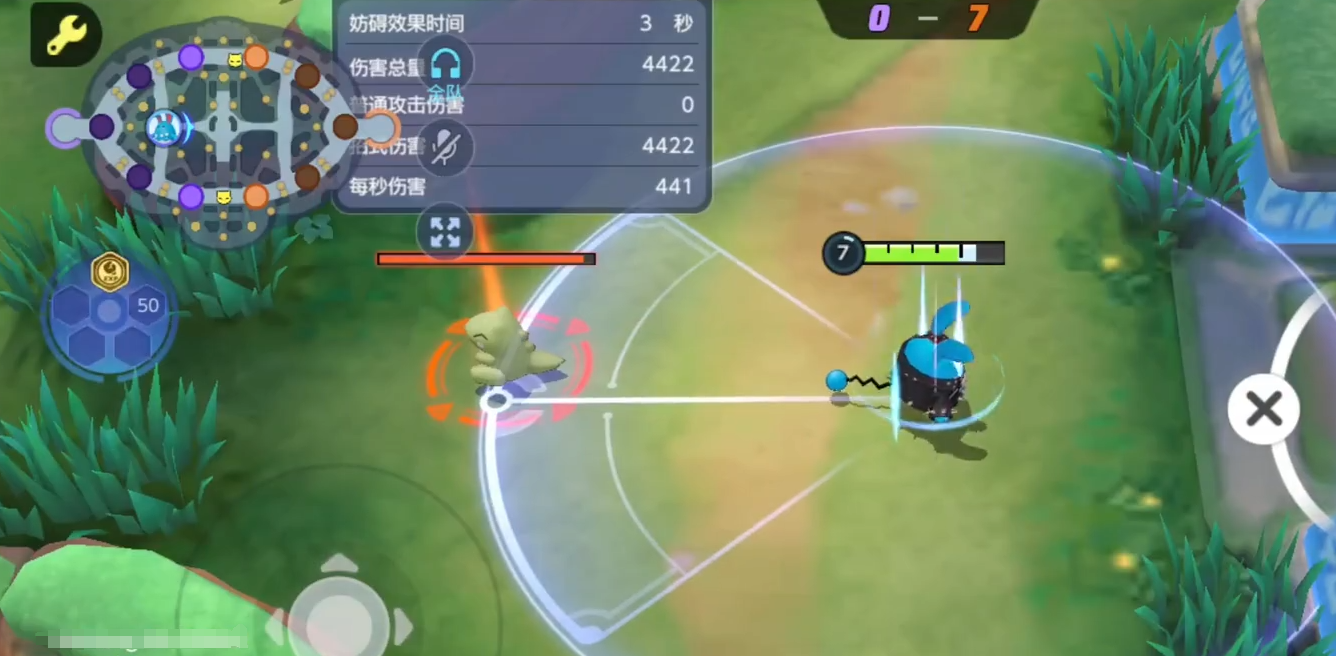 宝可梦大集结玛力露丽怎么玩 玛力露丽技能配招攻略介绍
