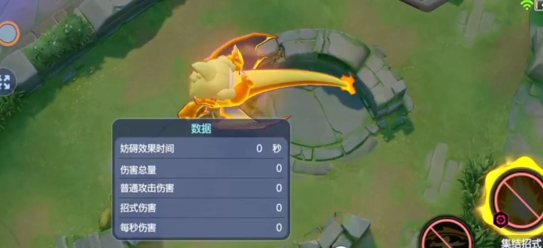 宝可梦大集结喷火龙怎么玩 喷火龙技能配招攻略推荐