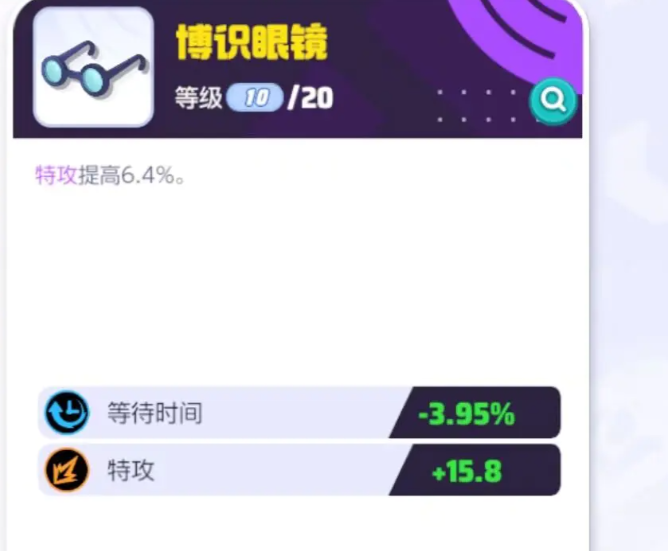 宝可梦大集结皮可西怎么玩 皮可西技能配招攻略介绍