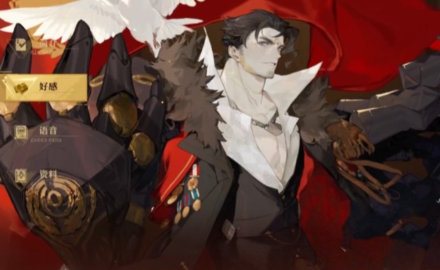 无尽梦回角色强度排行 无尽梦回角色强度分享