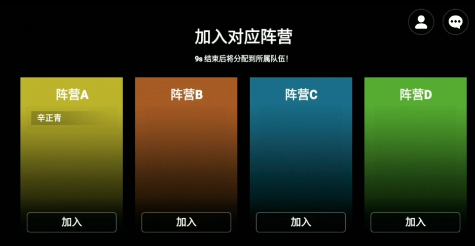 修勾地铁逃生冰河禁区怎么玩 修勾地铁逃生冰河禁区玩法分享
