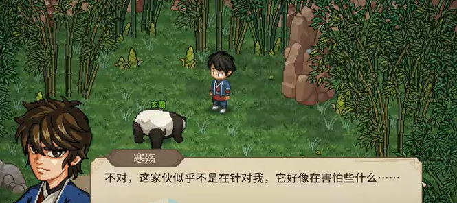 大侠立志传万兽山庄攻略 大侠立志传万兽山庄怎么过