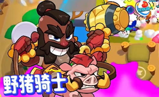 爆裂小队怎么组队一起玩 爆裂小队组队玩法分享