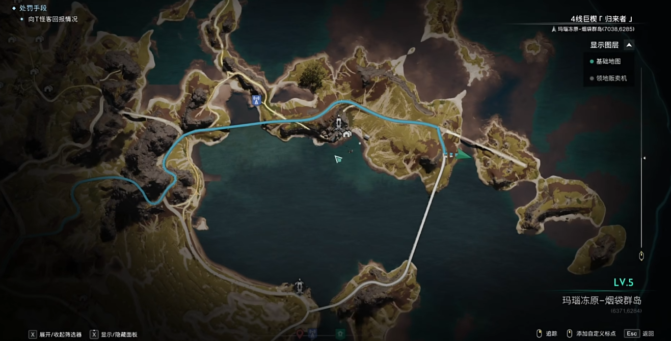 七日世界海豹皮怎么得 海豹皮获取攻略
