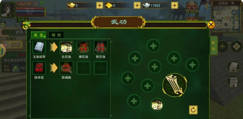 热江手游琴师怎么样 热江手游琴师职业详解