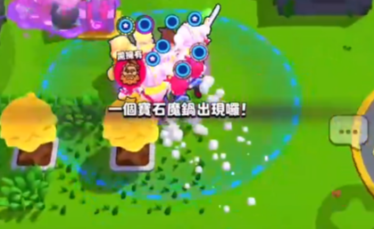 爆裂小队宝石魔锅模式怎么玩 爆裂小队宝石魔锅模式玩法介绍